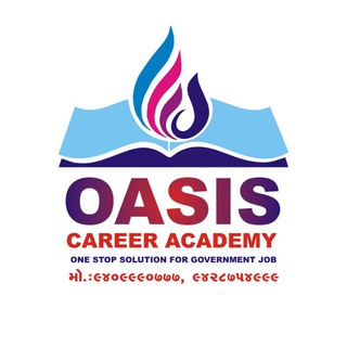Logo of telegram channel oasiscareeracademy — Oasis career Academy