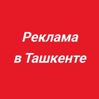 Telegram kanalining logotibi oazis_massajistka_toshkent — 💋𝗠𝗔𝗦𝗦𝗔𝗝𝗜𝗦𝗧𝗞𝗔 𝗧𝗔𝗦𝗛𝗞𝗘𝗡𝗧💋