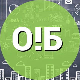 Telegram kanalining logotibi ob_biz — О!Бизнесе | Александр М