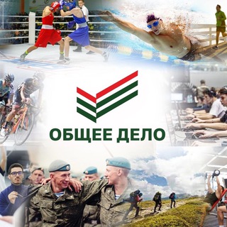 Логотип телеграм канала @ob_delo — АНО ОБЩЕЕ ДЕЛО