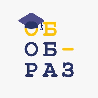Логотип телеграм канала @ob_obraz — ОбОбраз