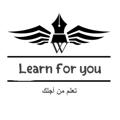 Logo saluran telegram ob1whatsapp — Learn For You 2
