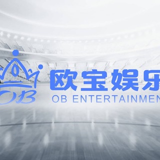 电报频道的标志 ob369 — 欧宝官方代理招募信息推送