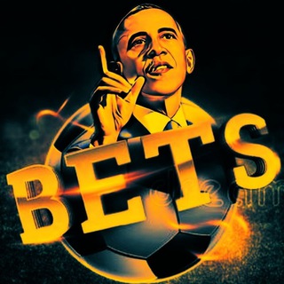 Логотип телеграм канала @obak_barama — MoVe_Bets: ОБАК БАРАМА