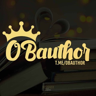 Telegram kanalining logotibi obauthor — Obauthor