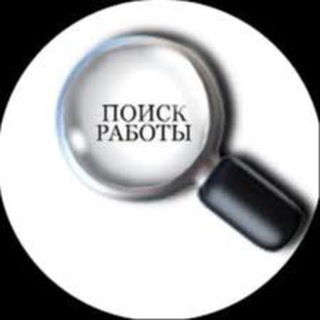 Логотип телеграм -каналу obchepitkiev — Общепит поиск работы Киев