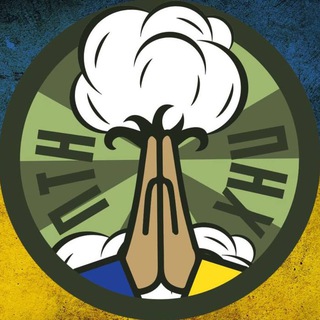 Telegram channel Обережно Бавовна💥 logo