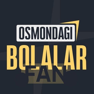 Telegram kanalining logotibi obfans — Osmondagi bolalar(fans)