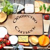 Логотип телеграм канала @obhectvositih — Кулинарные рецепты👨‍🍳