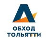Логотип телеграм канала @obhodtolyatti — Обход Тольятти