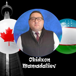 Telegram kanalining logotibi obidmamadaliev — 🇨🇦 Canadian life 🇺🇿