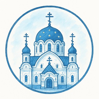 Лагатып тэлеграм-канала obitel_minsk — Свято-Елисаветинский монастырь