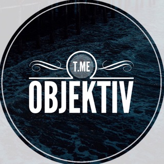 Логотип телеграм канала @objektiv — Объектив