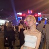 Логотип телеграм канала @obkolol — Сквад Катера Усековой