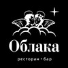 Логотип телеграм канала @oblaka_159 — ОБЛАКА & НОВЫЙ ГОД & 2027