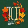 Логотип телеграм канала @oblduma_71 — Тульская областная Дума