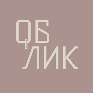 Логотип телеграм канала @oblique_clothes — QБЛИК