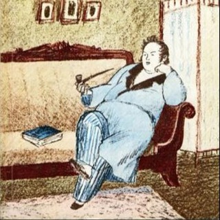 Логотип телеграм канала @oblomovmsk — #ОБЛОМОВ