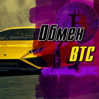 Логотип телеграм канала @obmeh_btc — 📒Пункт обмен BTC📒 𝙇𝙖𝙢𝙗𝙤
