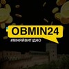 Логотип телеграм -каналу obmen24_lutsk — Обмін валют Луцьк_ОБМІН24