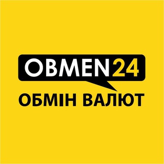 Логотип телеграм -каналу obmen24kryvoyrog — 💵ОБМЕН24/7_Кривой Рог💴