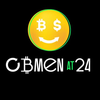 Логотип телеграм канала @obmenat24 — ObmenAT24