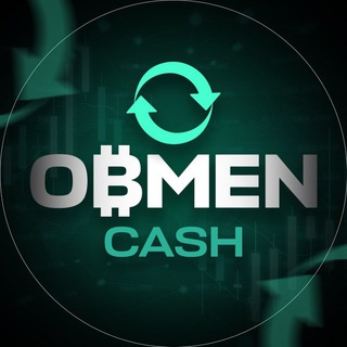 Логотип телеграм канала @obmencashchannel — CashObmen: Главный Канал