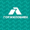 Логотип телеграм канала @obmencityspb — Горжилобмен Санкт-Петербурга