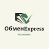 Логотип телеграм канала @obmenexpress — ОбменExpress