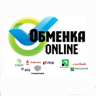 Логотип телеграм -каналу obmenka_info — Обменка ONLINE/ГРИВНА🇺🇦 РУБЛЬ🇷🇺/ БЕЗНАЛ
