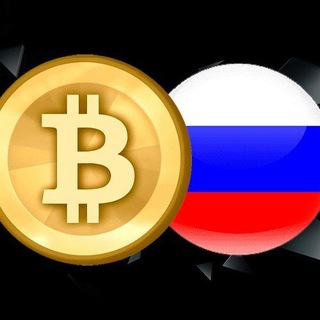 Логотип телеграм канала @obmenka_ruble — Криптовалюта Обменник Обменка Биткоин Рубли