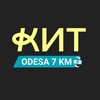 Логотип телеграм -каналу obmenka_7km — Одеса "7 км" КИТ Group