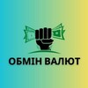 Логотип телеграм -каналу obmenodua — Обмін Валют Одеса🇺🇦