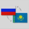 Логотип телеграм канала @obmentengerubli — Обмен валют Казахстан - Россия 🇰🇿🇷🇺 Обменять Тенге на рубли | рубли на тенге