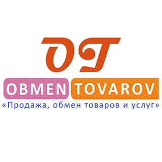 Логотип телеграм канала @obmentovarov — Obmentovarov