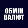 Логотип телеграм -каналу obmin_valut_sinelnikove — ОБМІН ВАЛЮТ Синельникове