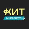 Логотип телеграм -каналу obminka_mukachevo — Мукачево КИТ Group