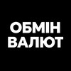 Логотип телеграм -каналу obminznamenka — ОБМІН ВАЛЮТ ЗНАМ'ЯНКА