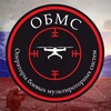 Логотип телеграм канала @obmszvo — ОБМС (Операторы Боевых Мультироторных Систем)