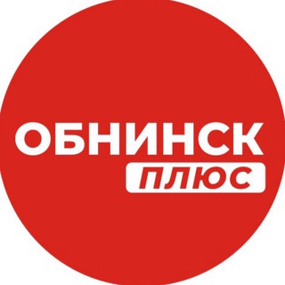 Логотип телеграм канала @obninsk_tut — Обнинск  
