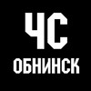 Логотип телеграм канала @obninskhs — ЧС Обнинск