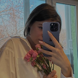 Логотип телеграм канала @obo_vsem_alisa — Обо всем понемножку 🧚🏻‍♀️