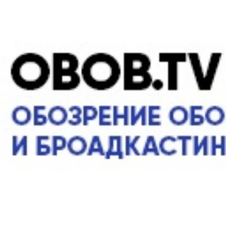 Логотип телеграм канала @obobtv — OBOB.TV
