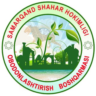 Telegram kanalining logotibi obodonlashtirish — OBODONLASHTIRISH BOSHQARMASI