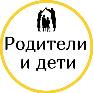 Логотип телеграм канала @obodreniekids — Ободряюще для родителей и детей.