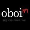 Логотип телеграм канала @oboi1_ru — Oboi1_ru