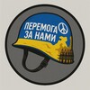 Telegram channel ЦІЛЬНОМЕТАЛЕВА ОБОЛОНКА logo