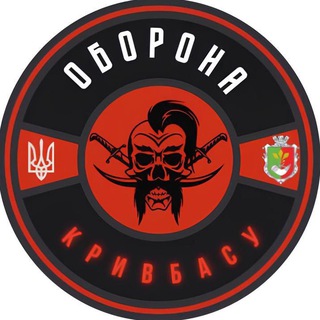 Логотип телеграм -каналу oborona_kr — 🇺🇦Оборона Кривбасу