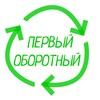 Логотип телеграм канала @oborotny — Первый Оборотный