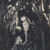 Логотип телеграм канала @oboufonnl — Твои обои